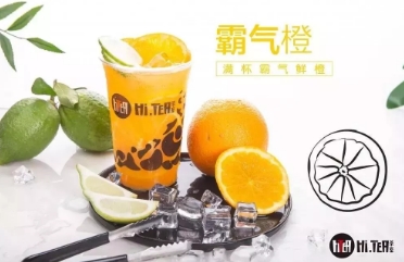 雷竞技官网